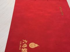 -大鸭梨烤鸭·北京菜(南小街/南苑店)
