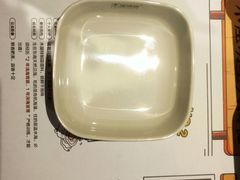 -木屋烧烤(坂田天安云谷店)