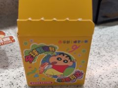 -争鲜回转寿司(大连和平广场凯德PLUS店)