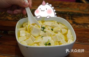 Who Will Eat the Crab's Tofu?