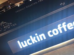 -luckincoffee瑞幸咖啡(香港名店街店)