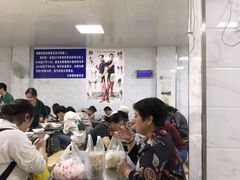 -汪家馄饨(集庆路店)