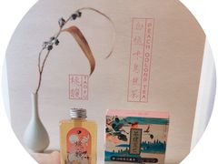 -茶理宜世(花城汇中区店)