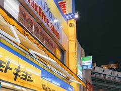 -松本清(有乐町ITOCIA PLAZA店)