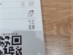 -小满手工粉(上海月星环球港店)