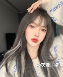 -藤野造型烫发染发