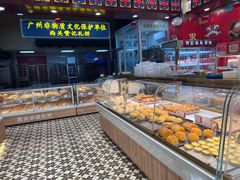 -赞记龙凤礼饼(广州市二宫向群宾馆店)
