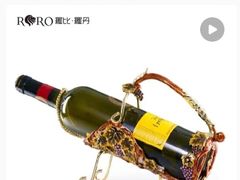 -大商麦凯乐(大连总店)