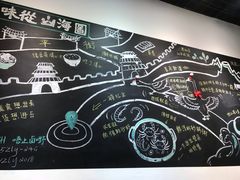 -唔止卤嘢·潮州府城菜(鹭江店)