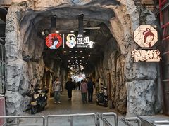 -黄兴南路步行商业街