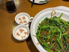 -春满园·邯郸菜发祥地(滏东店)