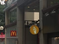 门面-麦当劳(东方时代广场分店)