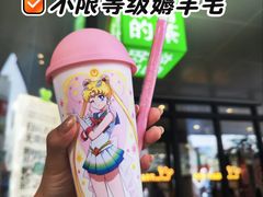 -首创奥特莱斯(北京店)