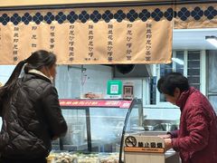 -瑞兰美好生活沙茶面
