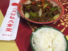 -人民公社大食堂(顺义总店)