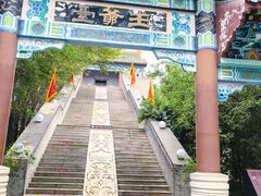 -哈密回王府景区