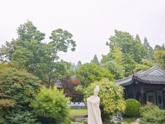 -梅园