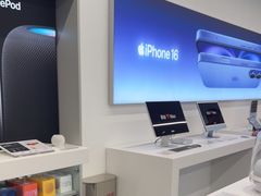 -Apple授权专营店(五彩城店)