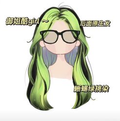 -禾里設計