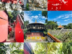 -潭柘寺景区