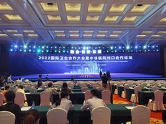 -苏州太湖国际会议中心