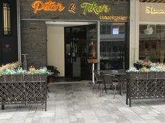 门面-Pita's&Tika's中东和印度风味餐厅(龙湖天街店)