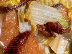 -原製原味(普陀山磐龙店)