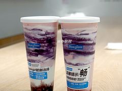 -Blueglass酸奶(华贸购物中心店)