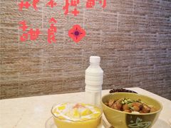 杨枝甘露-世代同糖(华盖里直街店)