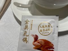 -唐宫海鲜舫
