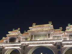 -顺峰山公园