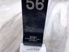 -阿琴面馆(武林路店)