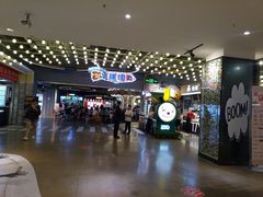 -永辉超市(新世界店)