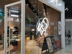 门面-喜茶(北京通州万达店)