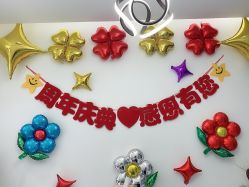 点击看大图 -梵茜儿·头道汤养生馆