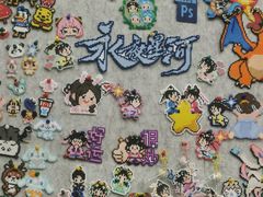 -花栗创意手工馆·小戏拼豆店