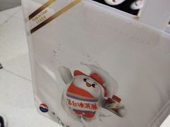 -长沙北辰三角洲大悦城