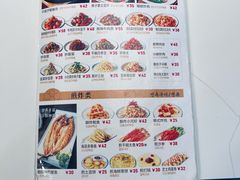 -英子补身汤(海兰路店)