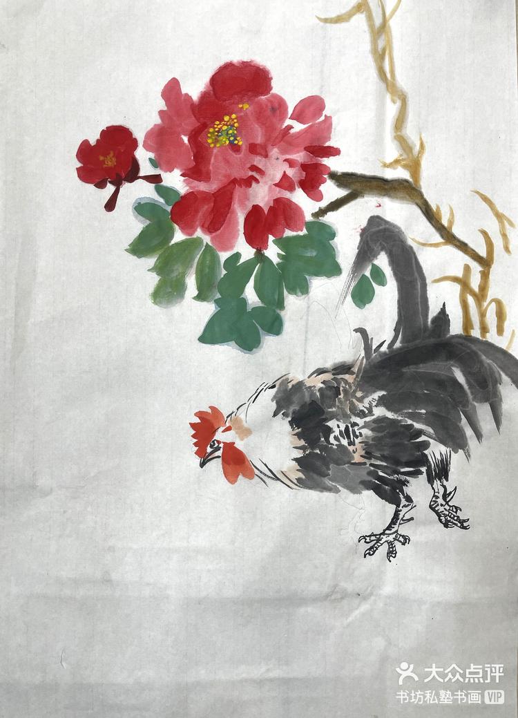 教育部书画等级考试国画模拟练习