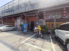 -灶东家民间菜(回兴店)
