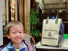 -BUTTERFUL&CREAMOROUS 黄油与面包(万象城店)