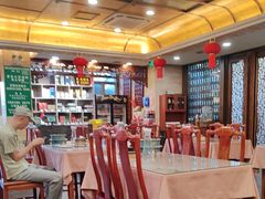 -烤肉宛饭庄(北新桥店)