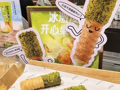 -罗森尼娜(德思勤店)