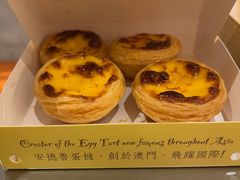 -安德鲁饼店(总店)