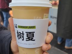 -树夏(建设路店)