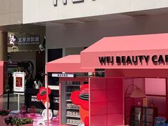 -王府井百货(总府店)