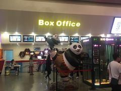 -首都电影院(天津店 中国巨幕)