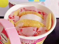 -好利来(永安道店)