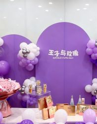-童话气球party布置宝宝宴生日求婚派对(厦门店)