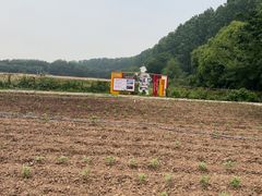 -双山岛
